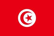 flag of tunisia.svg